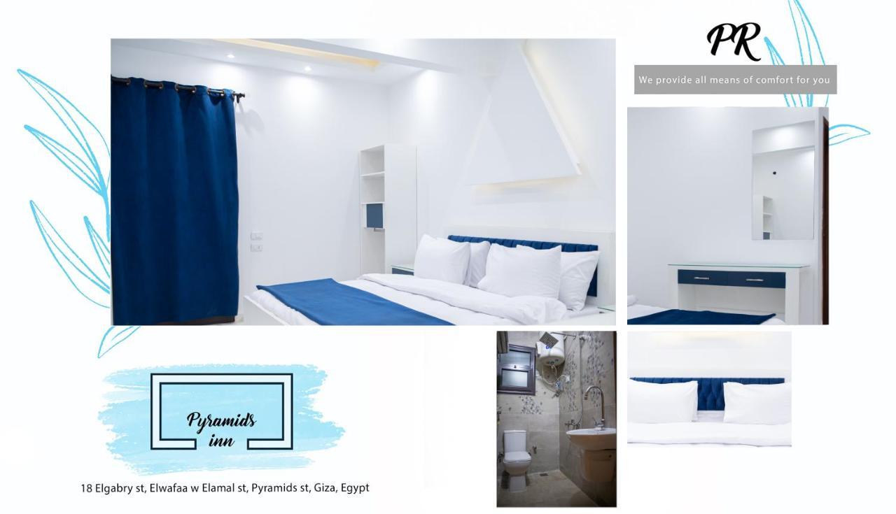 Pr Pyramids Inn Каїр Екстер'єр фото