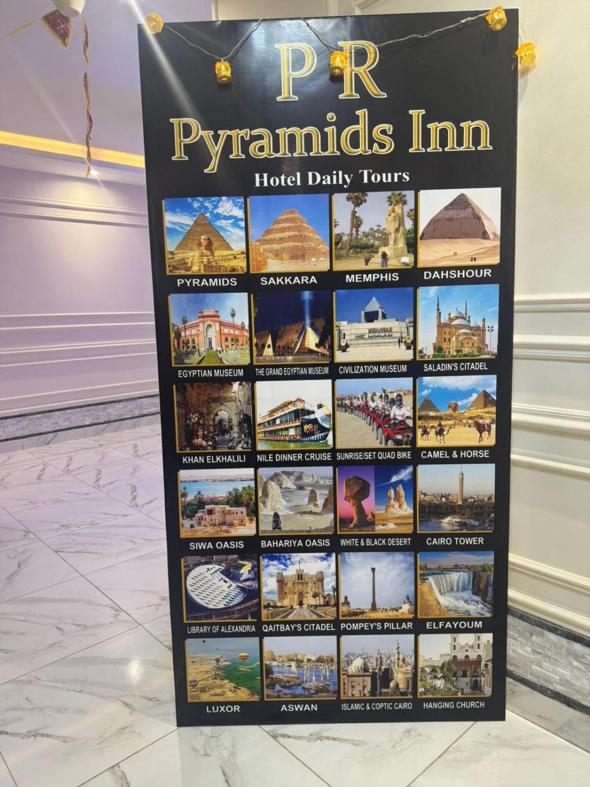 Pr Pyramids Inn Каїр Екстер'єр фото